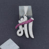 Product image [02-17.jpg]