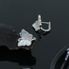 Product image [13-1-9.jpg]